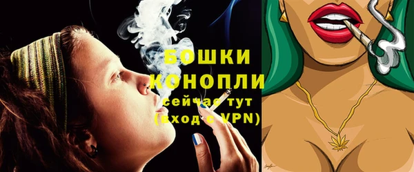 марки nbome Нягань
