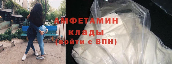 марки nbome Нягань