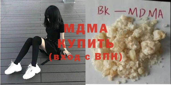 mdpv Няндома