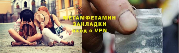 mdpv Няндома