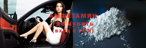 mdpv Няндома
