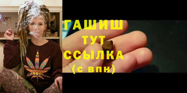 марки nbome Нягань
