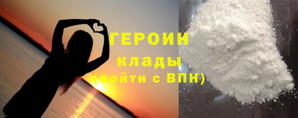 марки nbome Нягань