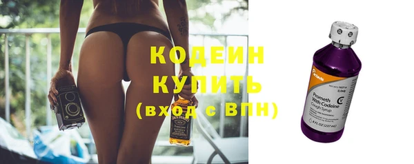 марки nbome Нягань