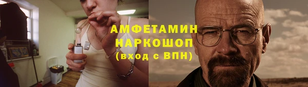 mdpv Няндома