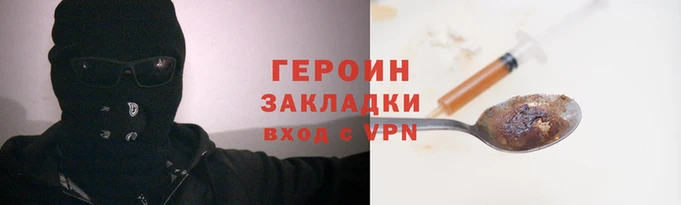 mdpv Няндома