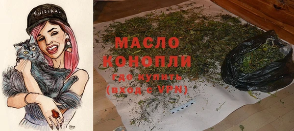 mdpv Няндома