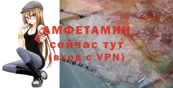 mdpv Няндома