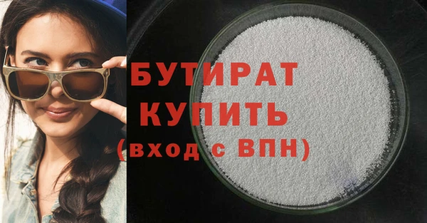 индика Белая Калитва