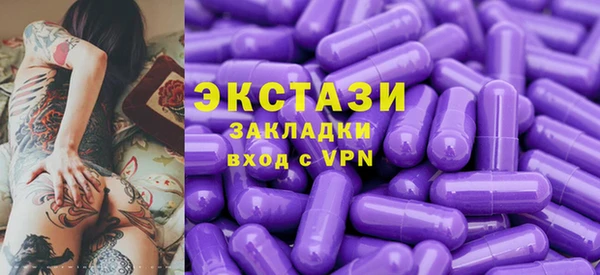 марки nbome Нягань