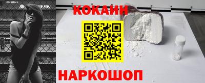 ешки Заводоуковск