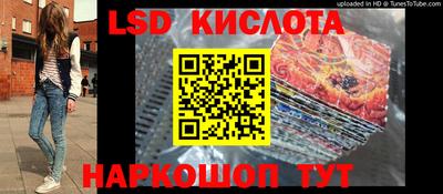 ешки Заводоуковск