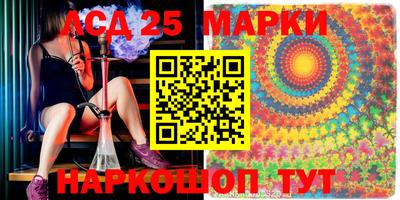 герыч Заволжье