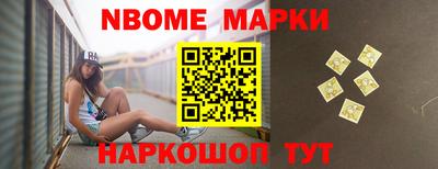герыч Заволжье