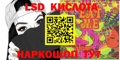 герыч Заволжье
