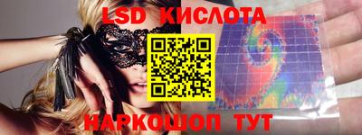 ешки Заводоуковск