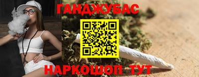 ешки Заводоуковск