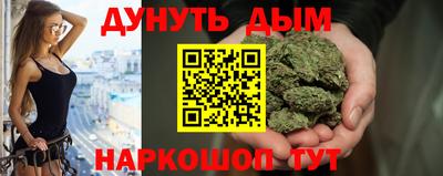 герыч Заволжье