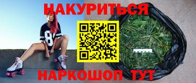 герыч Заволжье