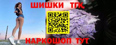 герыч Заволжье