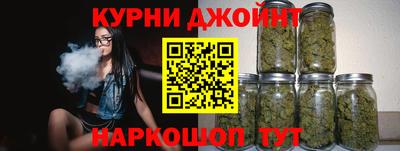 ешки Заводоуковск