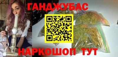герыч Заволжье