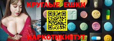герыч Заволжье