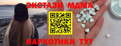 герыч Заволжье