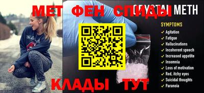 ешки Заводоуковск