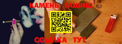 ешки Заводоуковск