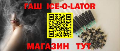 герыч Заволжье
