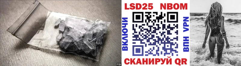 ЛСД экстази ecstasy  Сорочинск 